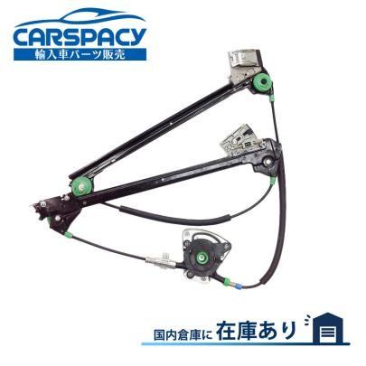 新品即納 ポルシェ 911 996 カレラ パワー ウインドウレギュレーター ボクスター 986 99654207604 右側｜carspacy