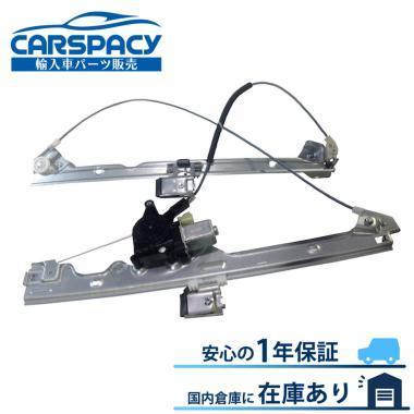 29インチMTBホィール ハブ ディスク SHIMANO