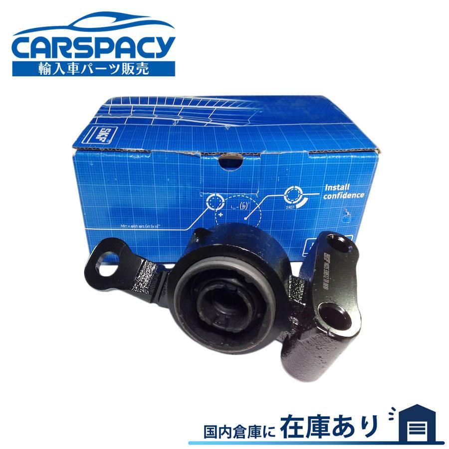 BMW 互換品 正規品 新品即納SKF製 BMW MINI ミニ R50 R52 R53 ロアアーム ブッシュ ブラケット フロント左側 ...