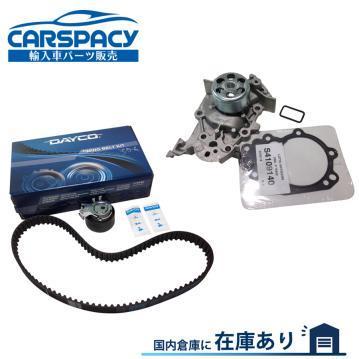 ルノー 新品即納 カングー KC0W D4F 1.2L タイミングベルト 