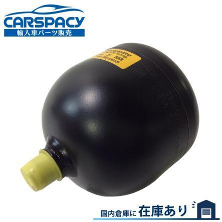 新品即納 Bmw E28 E24 E23 2 アキュムレーター アキュームレーター 633csi M6 533i M535i 733i 745i 735il 730i Febi製 輸入車パーツのcarspacy 通販 Yahoo ショッピング