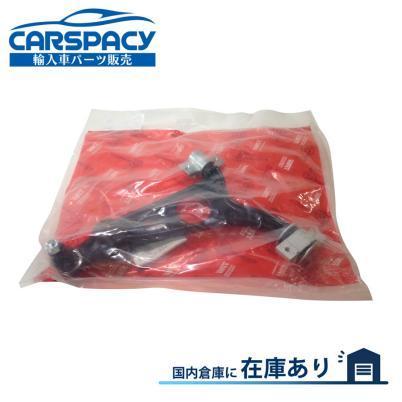 FIAT（フィアット） 互換品 正規品 新品即納 アルファロメオ 147 156