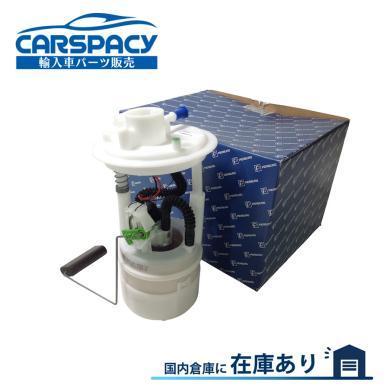 FIAT（フィアット） 互換品 正規品 新品即納 パンダ 141 燃料ポンプ
