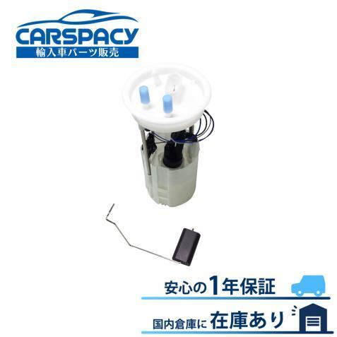 新品即納 1T0919051N VW ゴルフ トゥーラン 1T 燃料ポンプ フューエルポンプ CTH CAV BMY BLG BAG BLP BLX AXW 1T0919051F｜carspacy