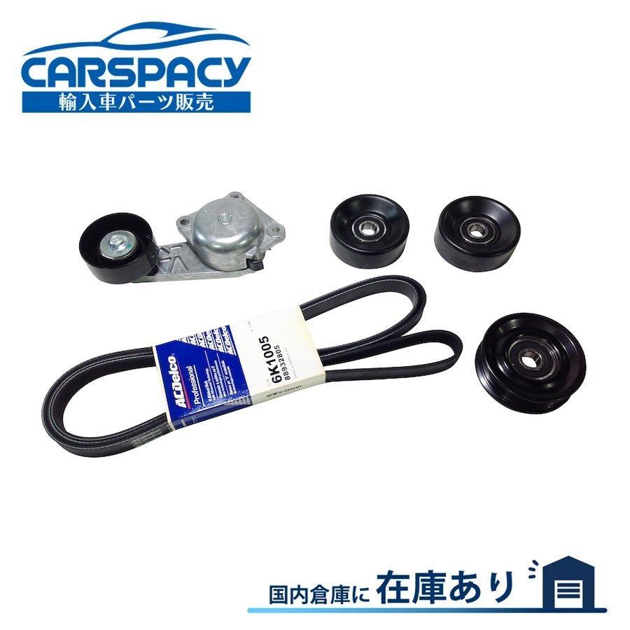 リンカーン 新品即納03-04 ナビゲーター エクスペディション ドライブ 