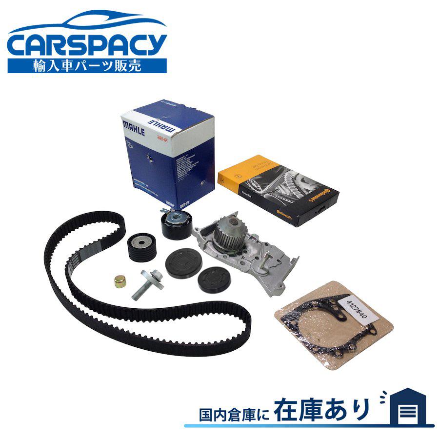 ルノーカングータイミングベルトKIT+ウォーターポンプ +ファンベルト