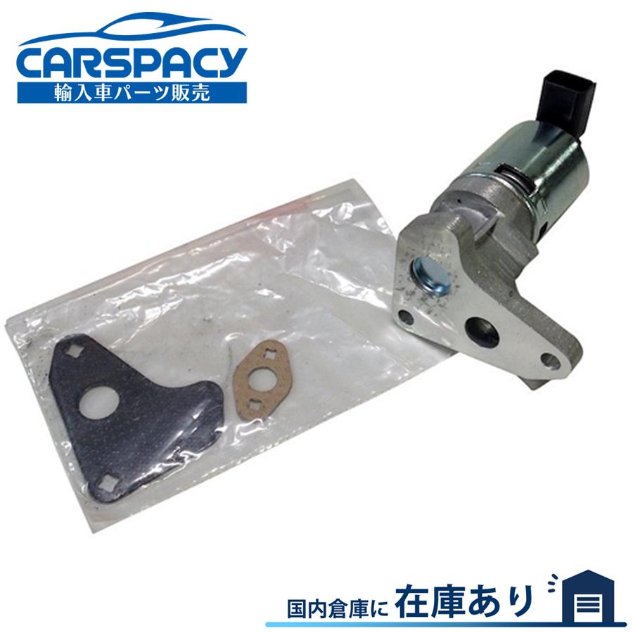 ＥＧＲの役割は？エンジンに欠かせないＥＧＲについて整備の様子を交えながら解説します！ | エンジン | 基礎知識 | スタッフBLOG |  大阪の再生中古トラック専門店｜販売・買取｜トラック１２３ 自動車エンジンEGR バルブ に適合するジープに適合する ラングラーに適合する グラディエーターに適合する ラム1500 OEM 6