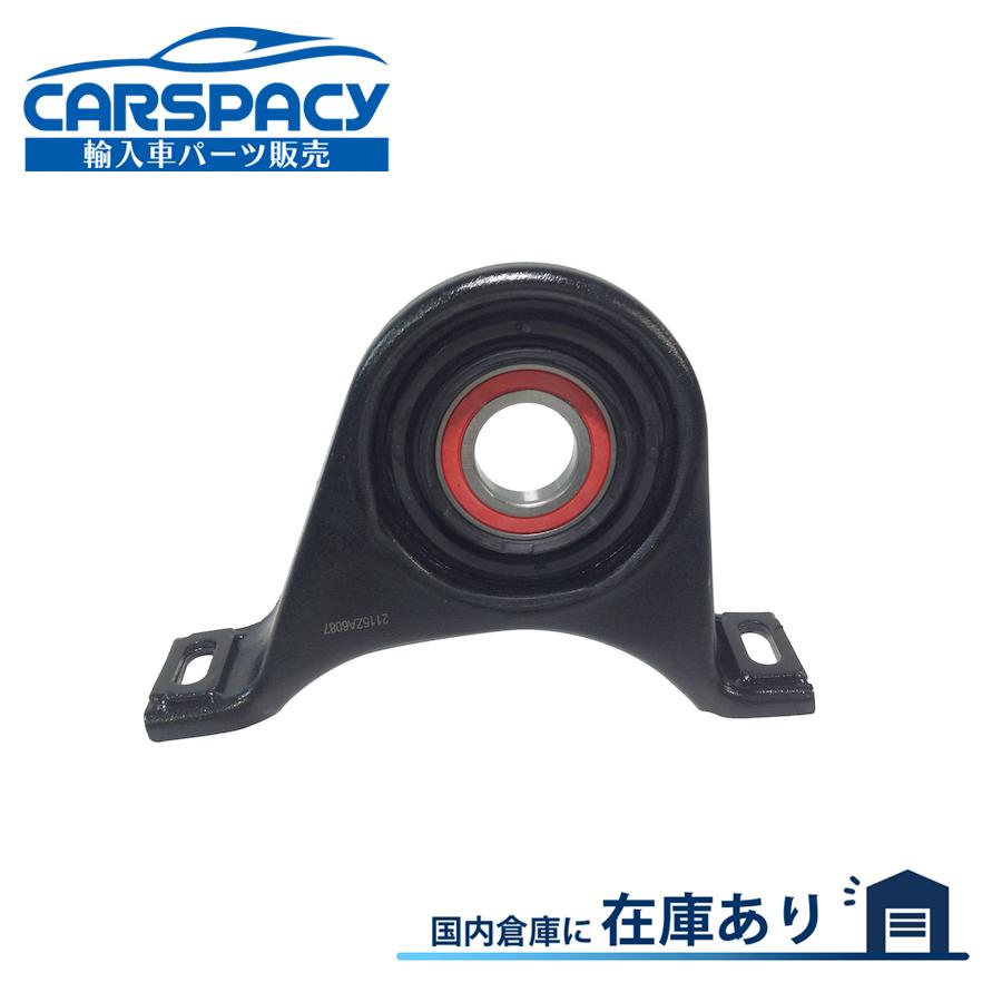 新品即納20052008 ダッジ マグナム プロペラシャフト センターベアリング チャージャー チャレンジャー ドライブシャフト