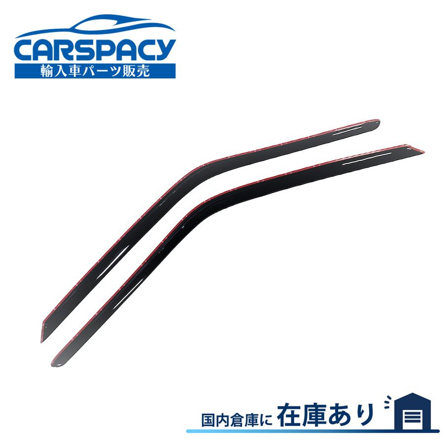日産 新品即納1988-1993 シルビア S13 サイドバイザー ドアバイザー E 