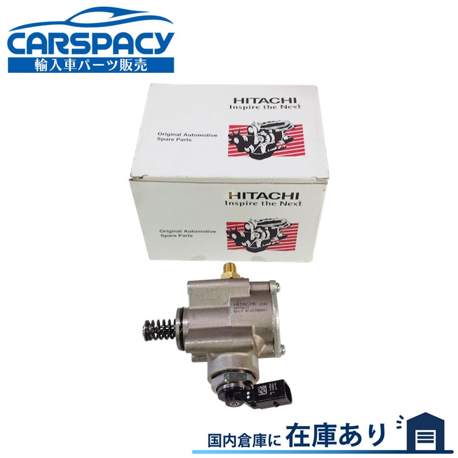 フォルクスワーゲン（Volkswagen） 互換品 正規品 新品即納HITACHI製