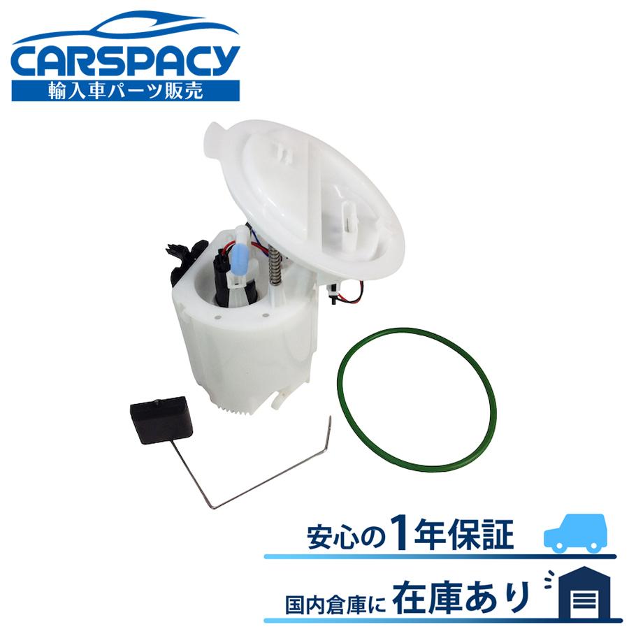 新品即納 2044700294 ベンツ W212 E250 CGI 燃料ポンプ フューエル 