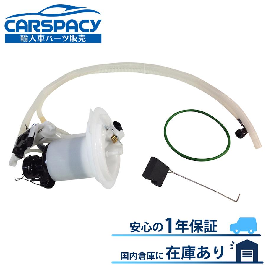 新品即納 2184700994 ベンツ W212 S212 E250 E300 E300 4-matic E350 E500 フューエルレベルセンサー ジェットポンプ 1年保証｜carspacy