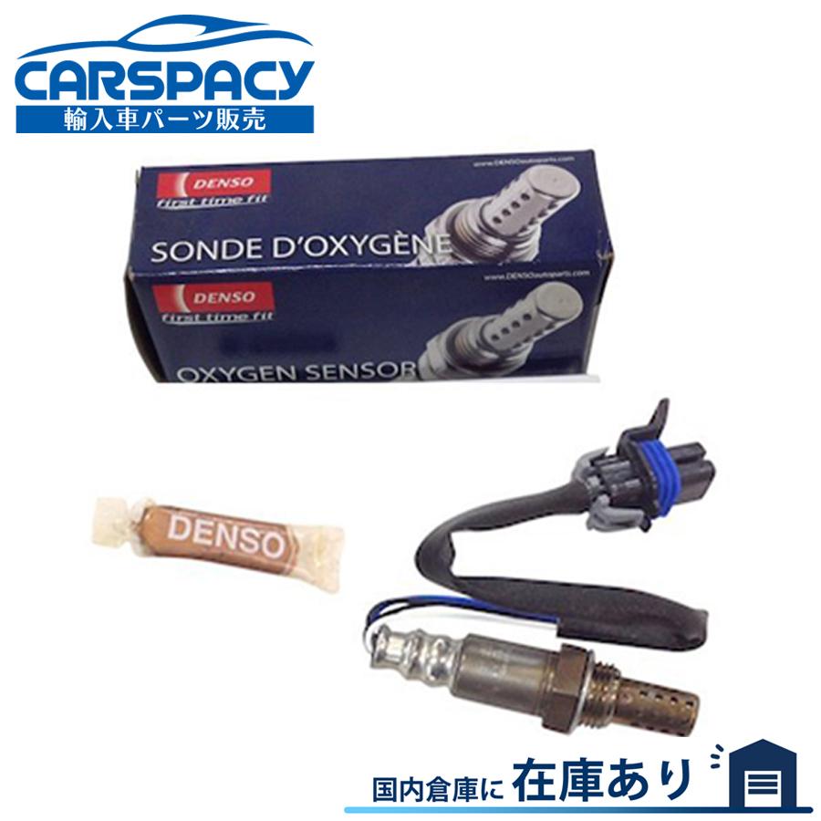 シボレー（CHEVROLET） 互換品 正規品 新品即納 トレイルブレイザー