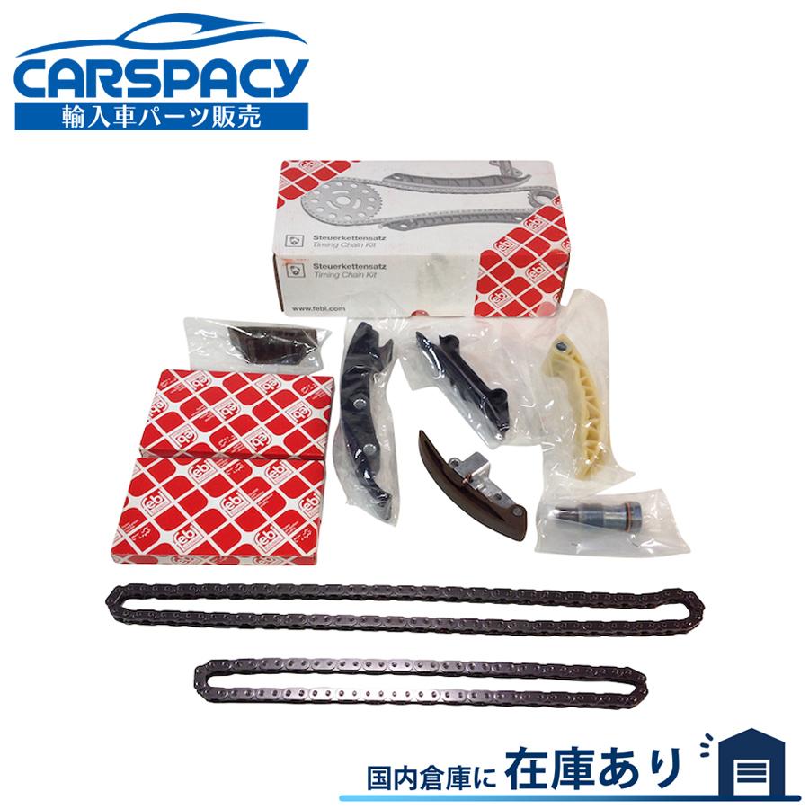 新品即納 アウディ TT 8N BHE 8J A3 8P BUB BMJ BDB タイミング 