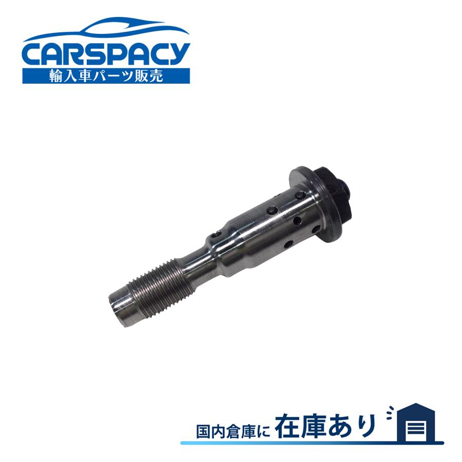 キャデラック 新品即納08-15 エスカレード カムシャフトポジション 