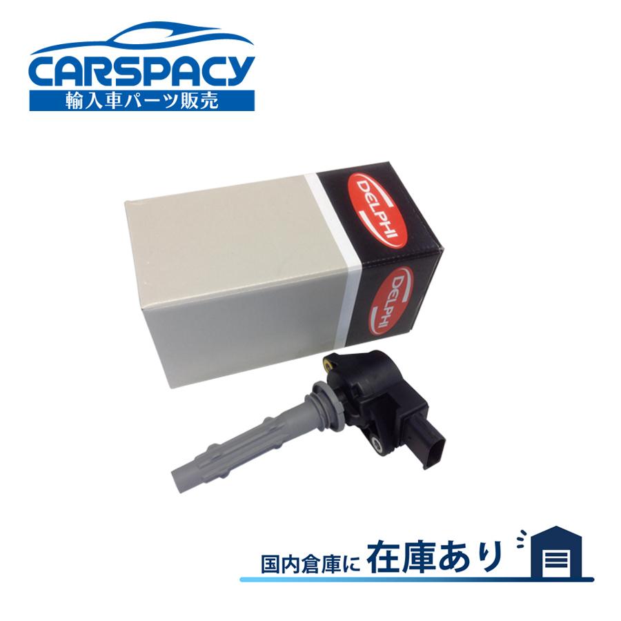 ベンツ cクラスw204(イグニッションコイル)の商品一覧|点火系パーツ ...