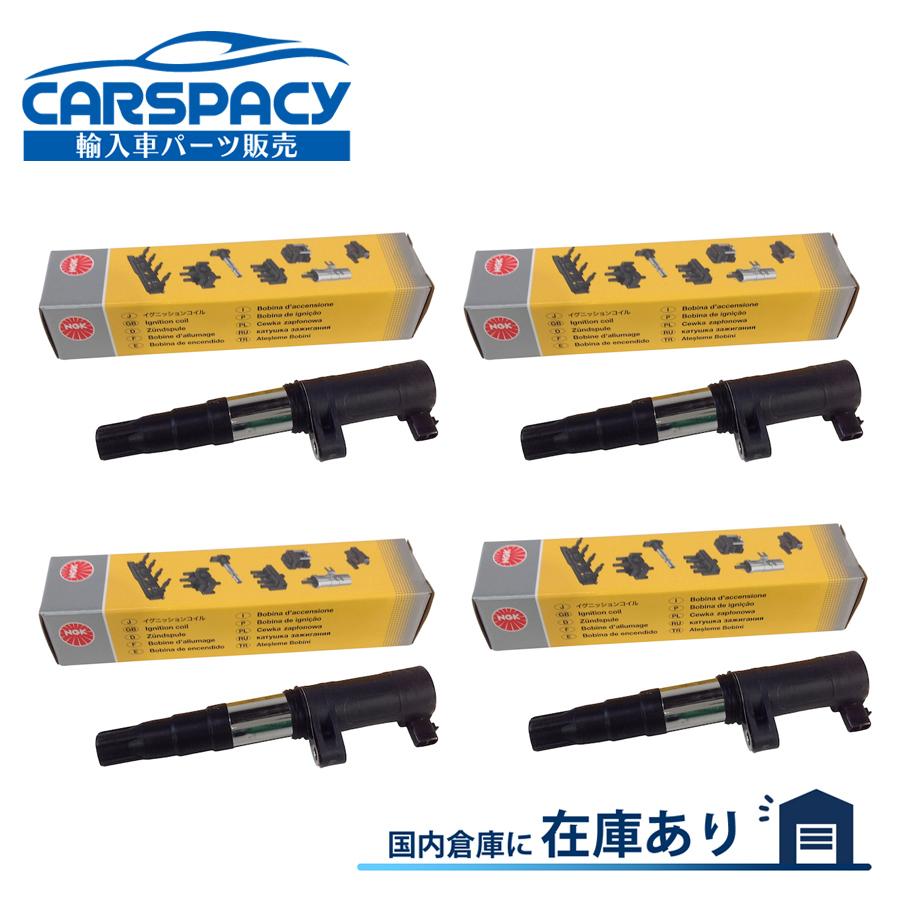 ルノー（RENAULT） 互換品 正規品 新品即納NGK製 7700107177 カングー