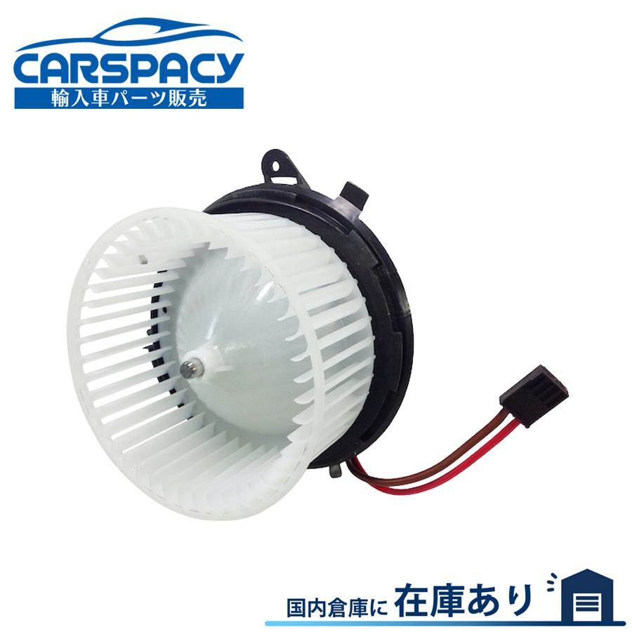 Mercedes-Benz 新品即納 2128200808 ベンツ W212 E250 E300 E350 E500 E63AMG E220 ...