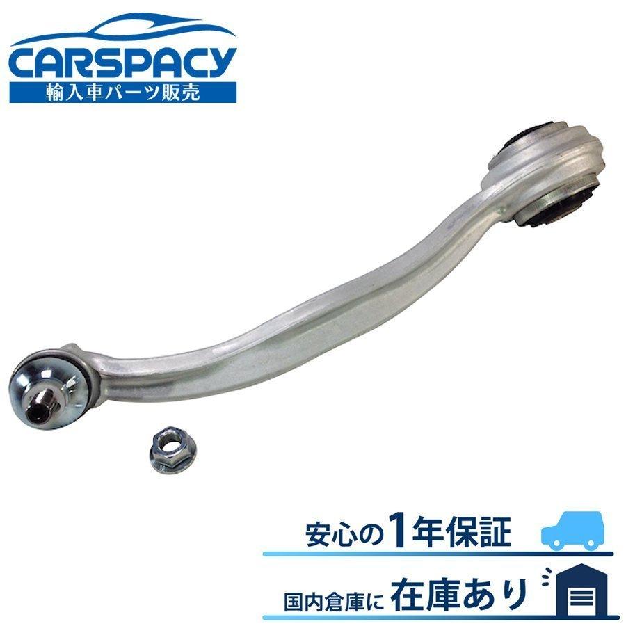 タップ 4本+1本無償