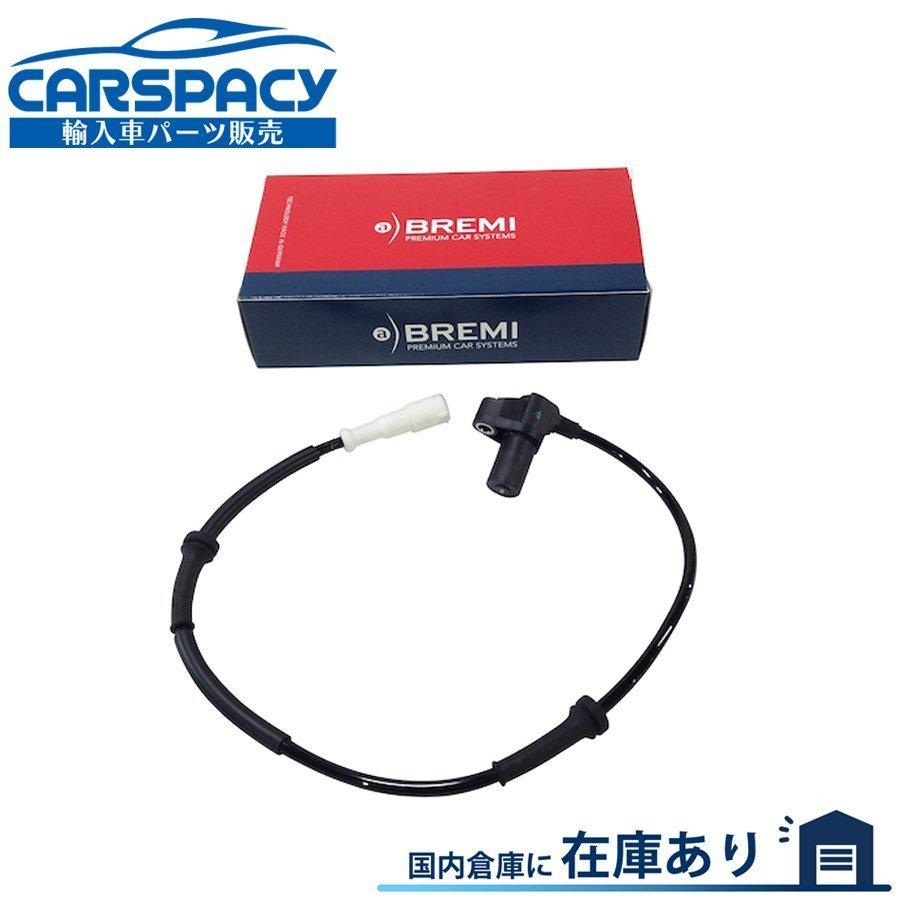純正 ルノー　インテークマニーホールドセンサー 1.6カングー ルノー（RENAULT） 互換品 正規品 新品即納 8200058186 カングー KC0S