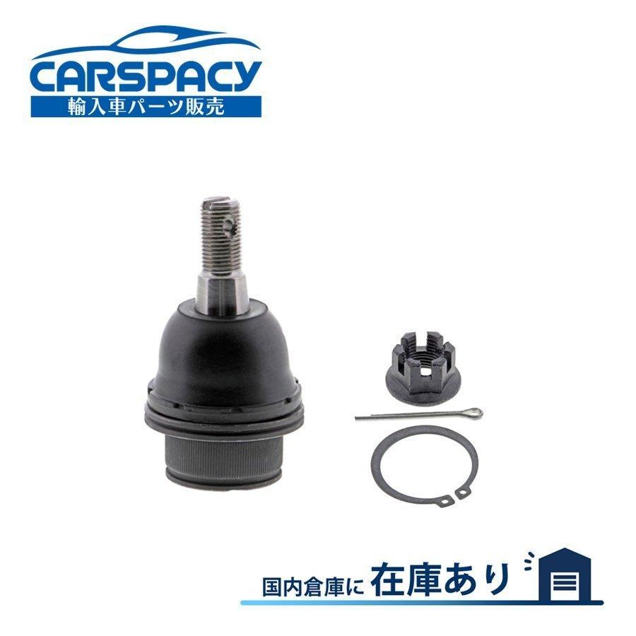 キャデラック 新品即納02-16 エスカレード ボールジョイント フロント 
