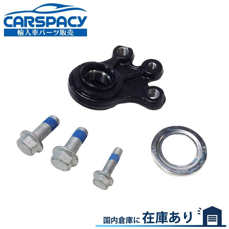 シトロエン（CITROEN） 互換品 正規品 新品即納 プジョー 407 3FY XFV 3FZ フロント ロアボールジョイント 364058 ...