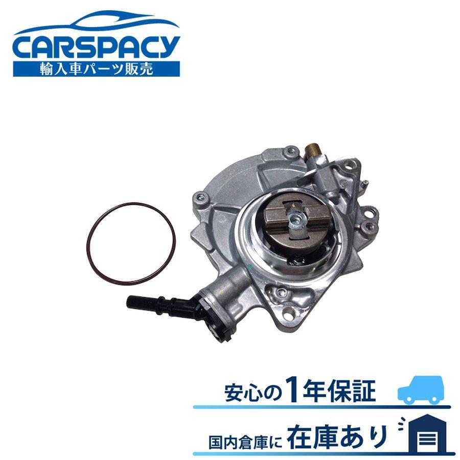 新品即納 11667556919 BMW ミニ MINI R56 バキュームポンプ クーパーS 
