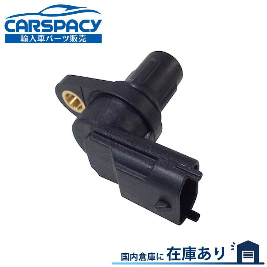 FIAT 新品即納 55187973 アルファロメオ ブレラ 159 1.9 2.2 JTS FIAT 新品即納 55187973 アルファロメオ ブレラ 159 1.9 2.2 JTS