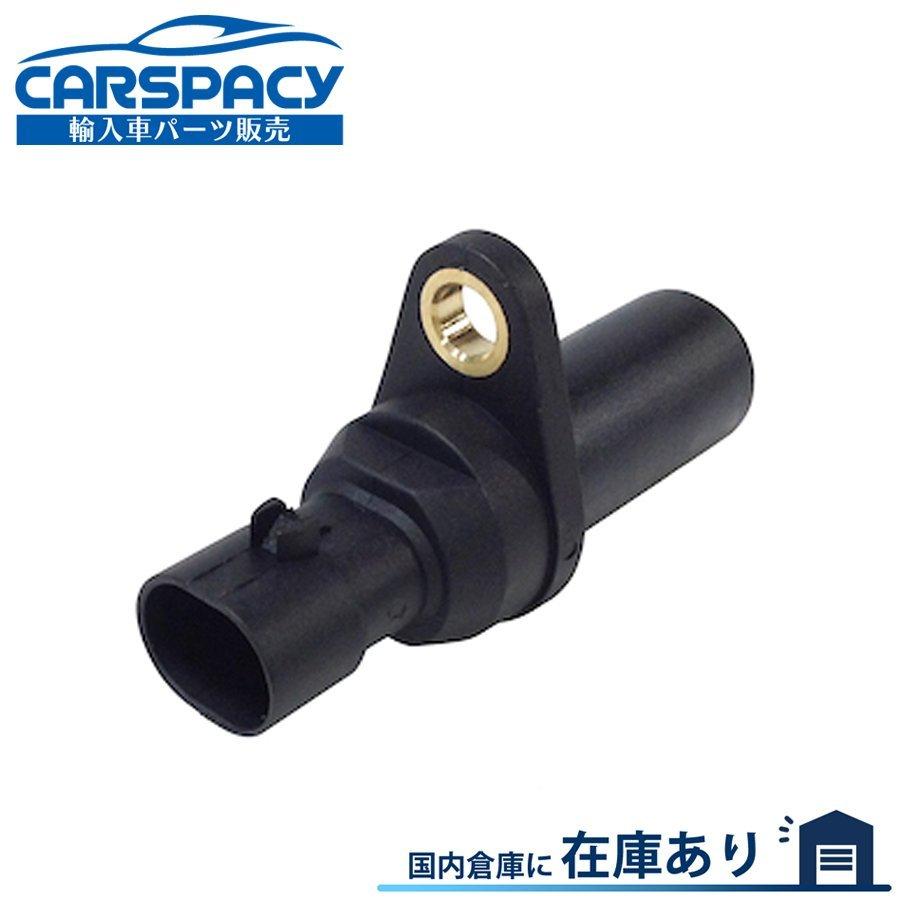 FIAT（フィアット） 互換品 正規品 新品即納 46815160 ニューパンダ