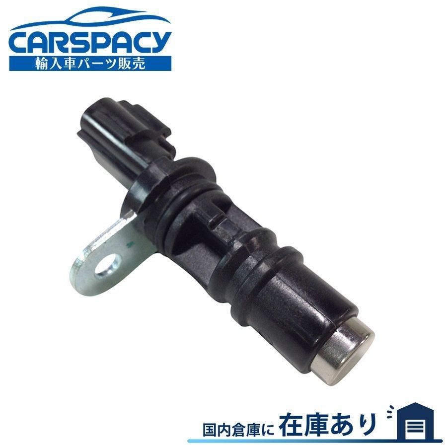 クライスラー 新品即納2005-2007 300C 5.7L カムシャフト クライスラー 新品即納2005-2007 300C 5.7L カムシャフト