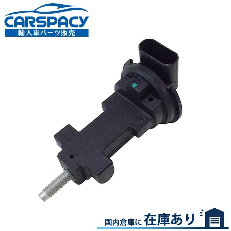 クライスラー 互換品 正規品 新品即納2011-2020 300 カムシャフト