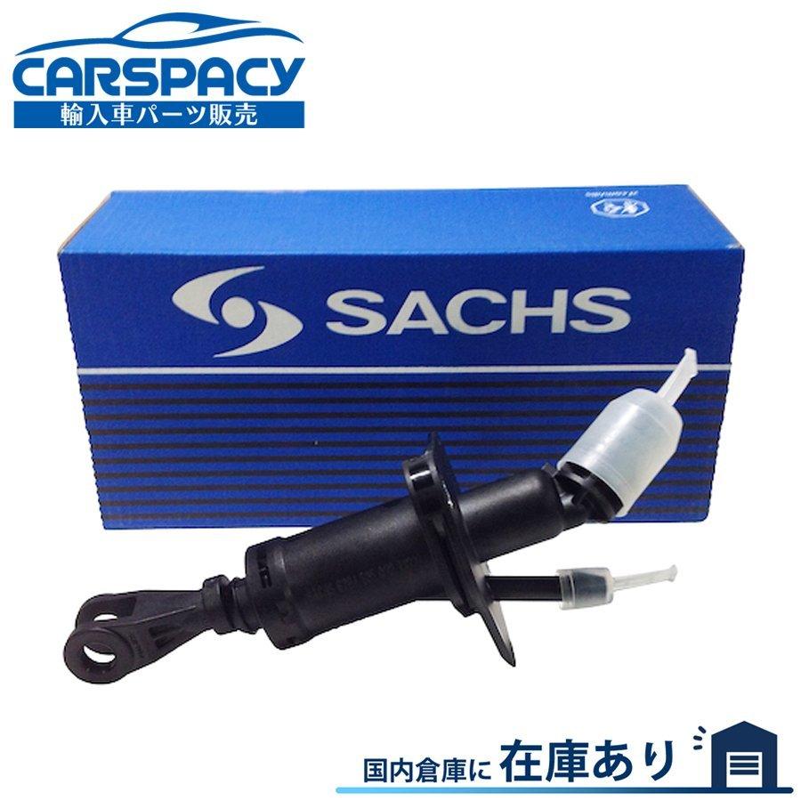 新品即納SACHS製 55191402 アルファロメオ 159 クラッチマスター 