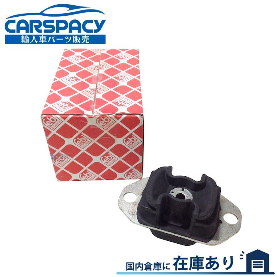 新品即納FEBI製 8200423501 ルノー カングー KW 1.6 16V エンジンマウント : 20221122023 :  輸入車パーツのCARSPACY - 通販 - Yahoo!ショッピング