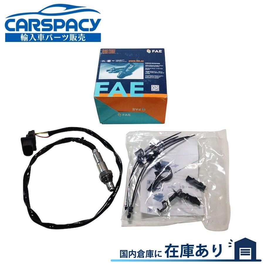 フォルクスワーゲン 互換品 正規品 新品即納FAE製 95560612930
