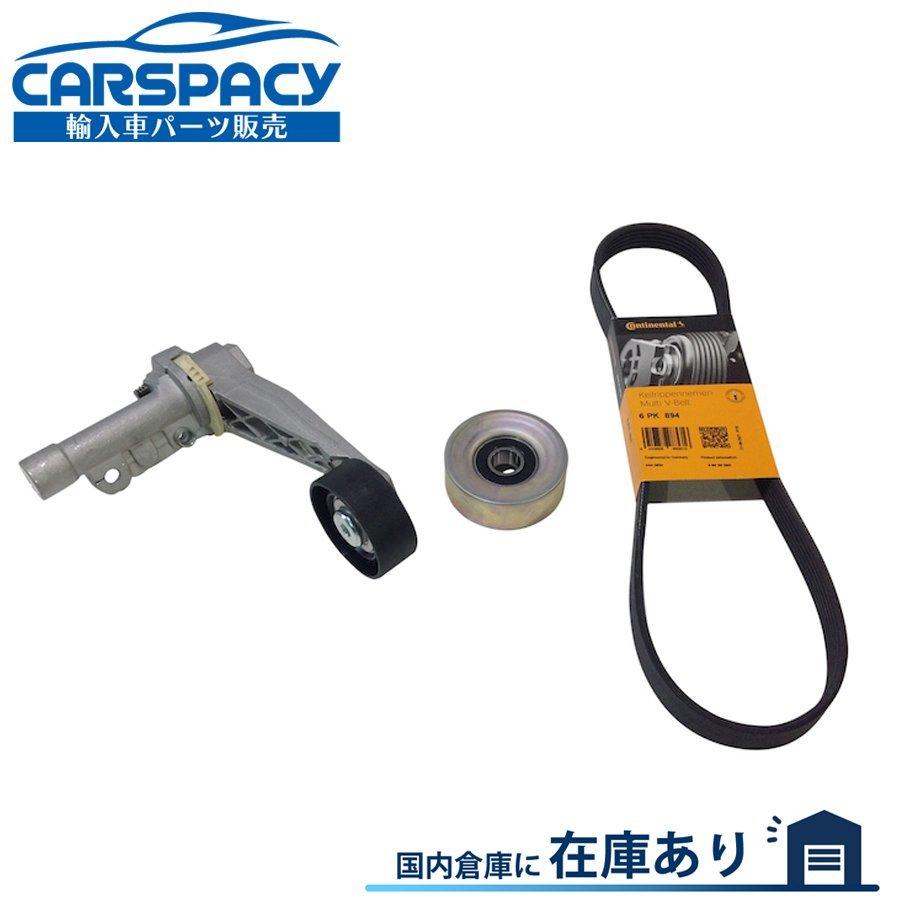 シトロエン 新品即納 プジョー 308 5GN EGX 5008 5GZ ファン シトロエン 新品即納 プジョー 308 5GN EGX 5008 5GZ ファン