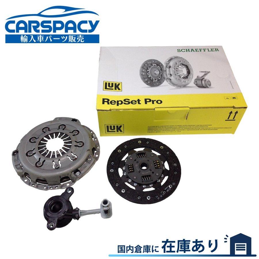Renault　カングー　クラッチ3点セット　新品　未使用　保管傷あり ルノー（RENAULT） 互換品 正規品 新品即納LUK製 カングー KWK4M 1.6