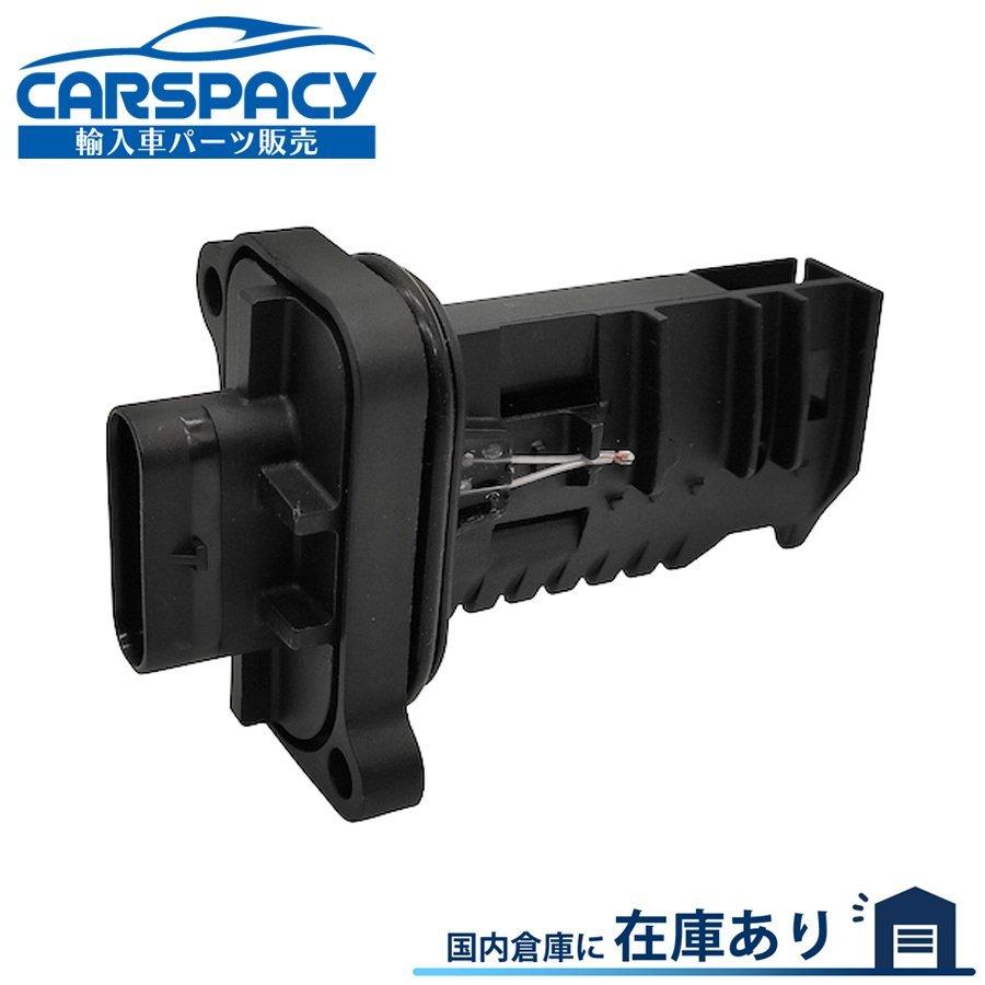 BMW 新品即納 13628506408 F20 F21 118d エアマスセンサー エアフロ 