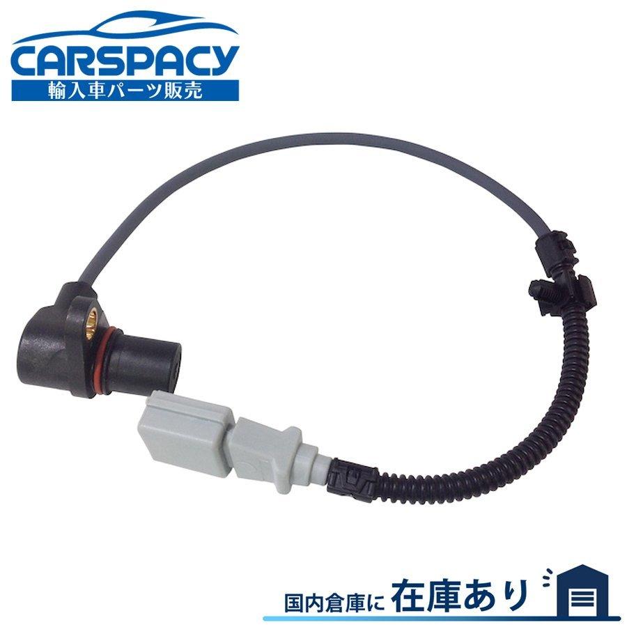 フォルクスワーゲン 新品即納 022957147A VW ゴルフ4 1J BFH クランク 