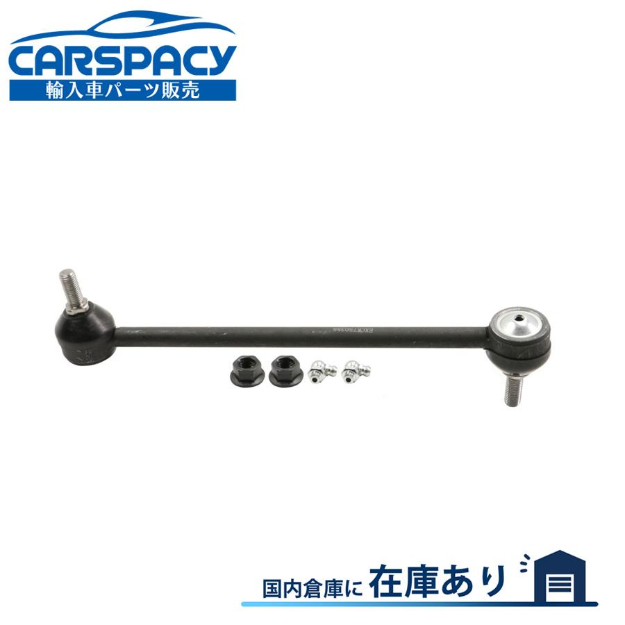 クライスラー 互換品 正規品 新品即納2009-2017 ジープ コンパス 