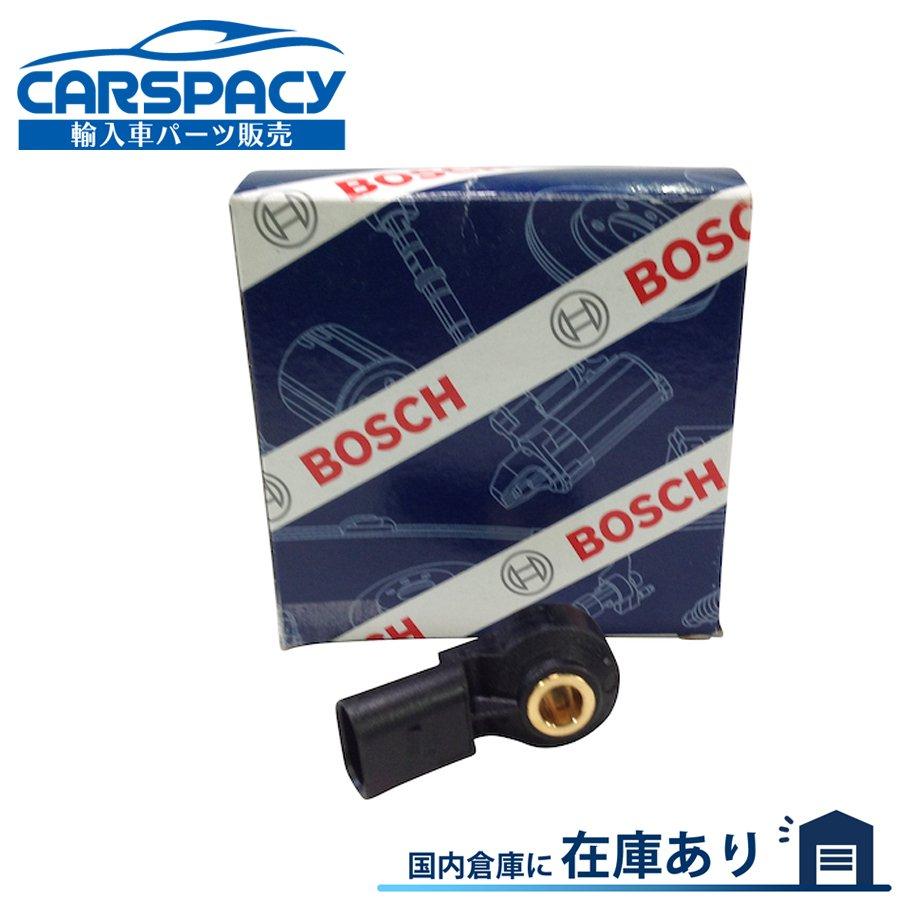 新品即納 030905377C VW パサート 3C CAX ポロ 9N 6R CHZ CBZ CJZ CPT CZE CTH CAV CGG