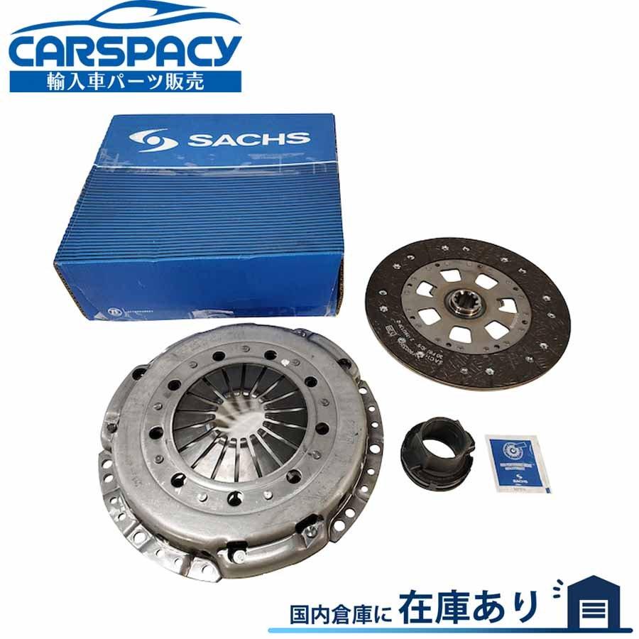 BMW 新品即納SACHS製 21212228289 E36 M3 3.2 クラッチKIT Z3 M : 輸入 