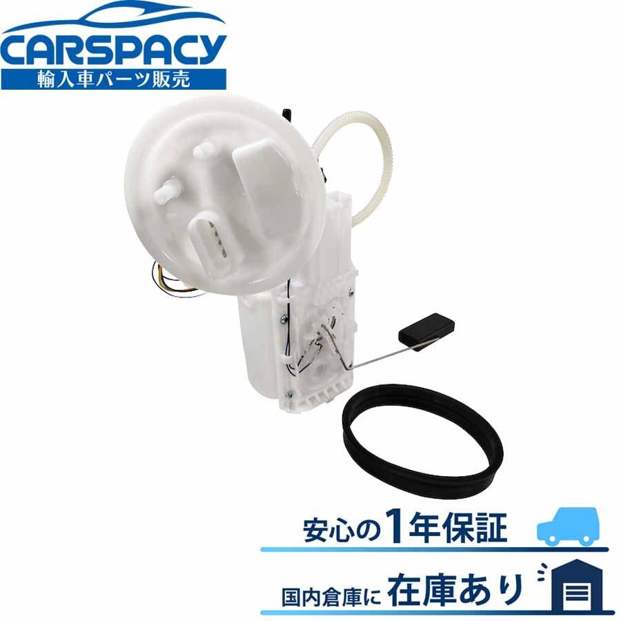 フォルクスワーゲン 新品即納 8L9919051G VW ゴルフ4 1J BFH 4WD 燃料 