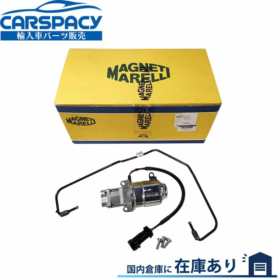FIAT（フィアット） 互換品 正規品 新品即納 71769597 500 500C
