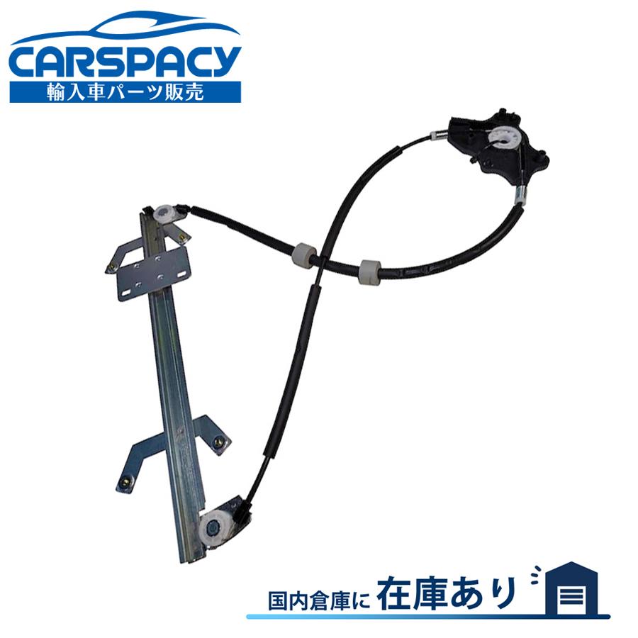 Mercedes-Benz（メルセデス・ベンツ） 互換品 正規品 新品即納