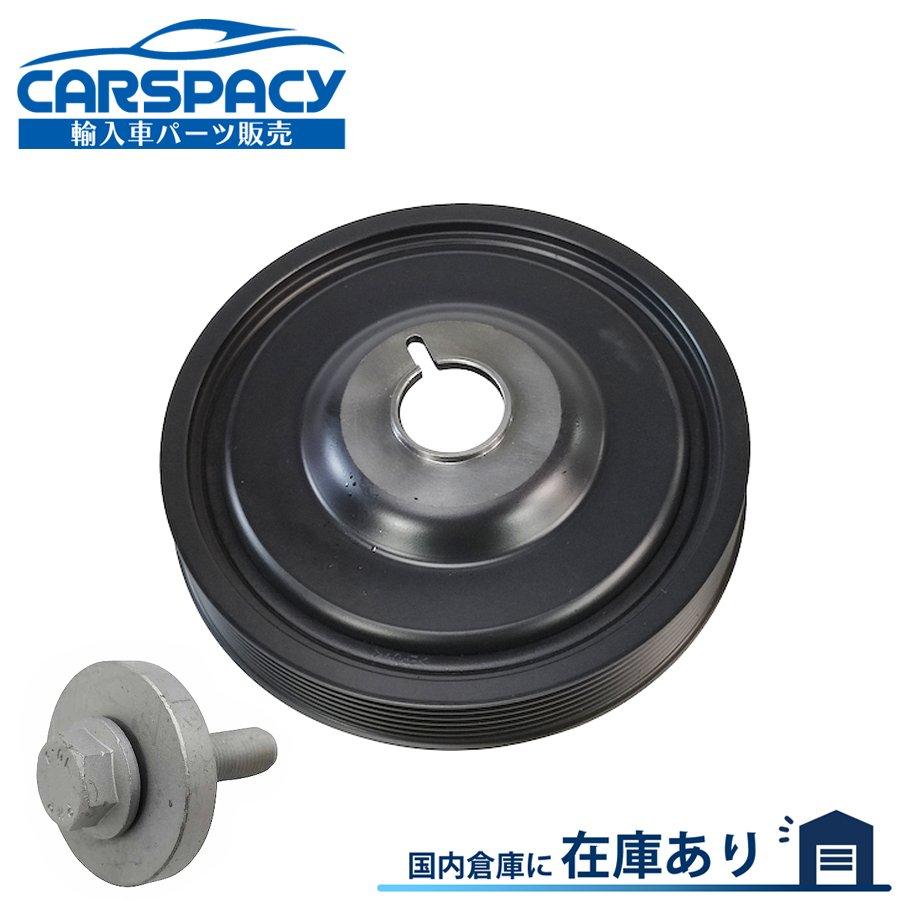 ルノー（RENAULT） 互換品 正規品 新品即納 123030453R 123033245R