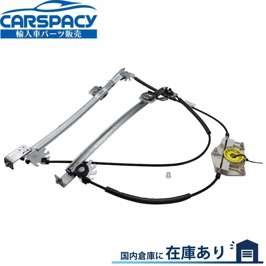 フォルクスワーゲン 新品即納 1Y0837461B VW ニュービートル フォルクスワーゲン 新品即納 1Y0837461B VW ニュービートル