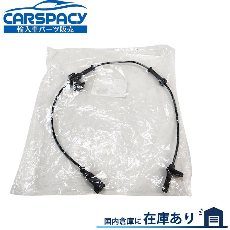 シボレー（CHEVROLET） 互換品 正規品 新品即納2010-2015 カマロ ABS 
