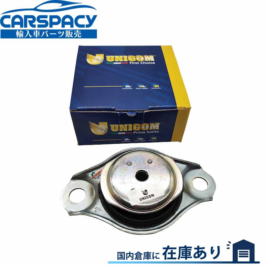 FIAT（フィアット） 互換品 正規品 新品即納 51853819 51820496