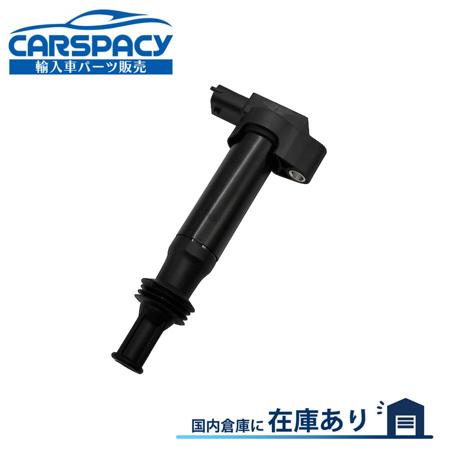 9675390980 3個　互換イグニッションコイル　シトロエン　プジョー シトロエン（CITROEN） 互換品 正規品 新品即納 9675390980 C4 NC HNY