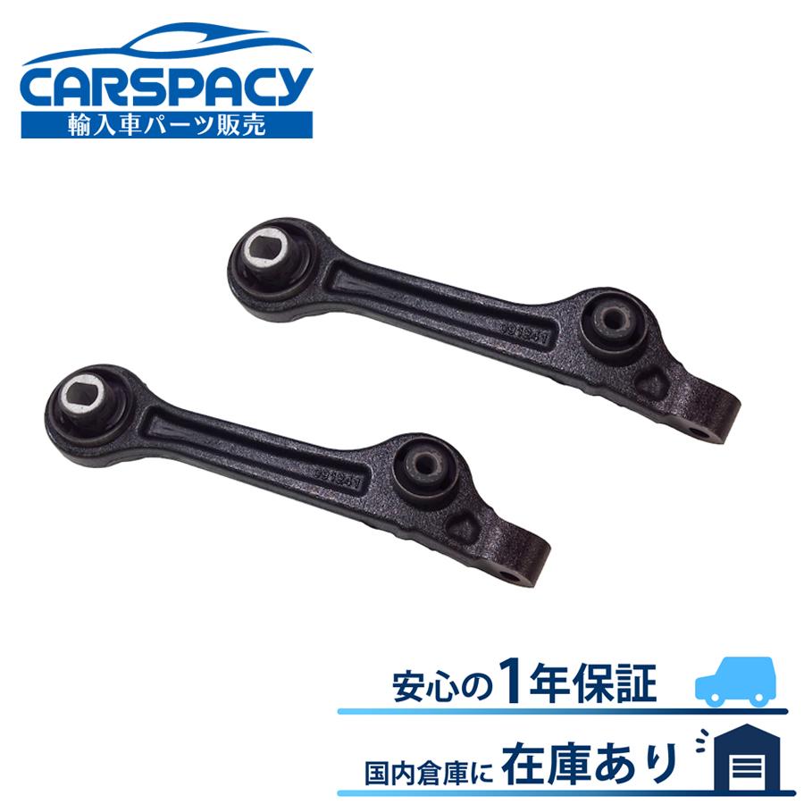 クライスラー 互換品 正規品 新品即納2011-2022 ダッジ チャレンジャー 